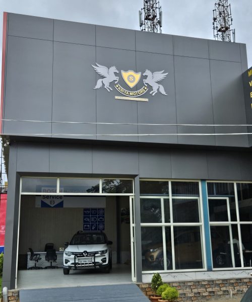 WhatsApp Image 2025-09-03 at 12.53.55 PM